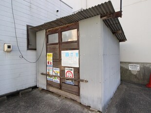 宮ノ岸共同住宅２号棟の物件外観写真